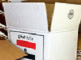 مصنع تصنيع الكرتون